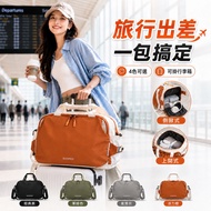 [Taiwan Ready Stock & 2nd Item Discount $40] Apex Beauty Functional Travel Bag Dry Wet Separation 24