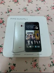 【出清】空盒 HTC Butterfly s 智慧型手機 安卓 Android