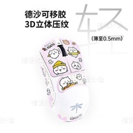Popular Jiyi Suitable for Dragonfly VGNF1/F2 Mouse Anti-slip Sticker pro/moba/max Cartoon Sweat-abso