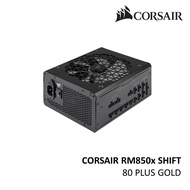 CORSAIR RM850x RM1000x RM1200x SHIFT SERIES 80 PLUS FULLY MODULAR POWER SUPPLY ATX 3.0 PCIE 5.0