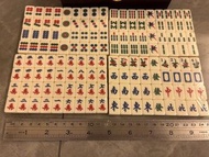 旅行麻雀