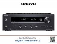 ONKYO TX-8270 Network Stereo Receiver 2 ชาแนล