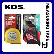 KDS PRO VISION(8Meter/26ft)/ PRO DURA(7.5m/25ft) PROFESSIONAL HEAVY DUTY MEASURING TAPE JAPAN BRAND