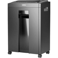 Deli 得力 ET054 微粒碎紙機 P-5高保密 8張A4紙 23L大容量 辦公室家用小型碎紙機 可碎信用卡訂書釘