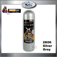 Samurai Spray Paint 2K06 Epoxy Metal Primer-400ml(Silver Grey)