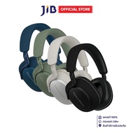 WIRELESS HEADSET (หูฟังไร้สาย) BOWERS & WILKINS PX7 S2E