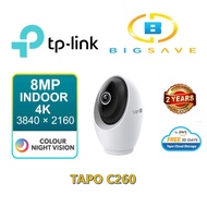 TP-LINK 4K 8MP TAPO C260 PAN/TILT AI HOME SECURITY WI-FI CAMERA