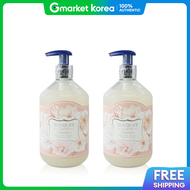 Bouquet Garni | แชมพูน้ำหอมเข้มข้น Deep Perfume Shampoo White Musk 500 มล.  2 ขวด