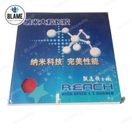 Karet Tenis Meja / Pingpong Bintik Reach C801 Ox