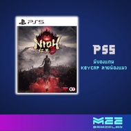 PS5-Nioh 3 (Zone 3/ Asia)