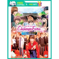 CHIHAYAFURU 花牌情缘 (SEASON 1-3 + LIVE ACTION MOVIE ) ( ANIME TV SERIES DVD : 2011 )