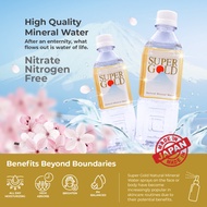 [2 Bottle Bundle] Super Gold Natural Mineral Water (500ML)