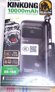 具備‘’有3C認證QR code‘’ (可攜帶上飛機及高鐵) WEKOME KINKONG快充行動電源 [機身自帶iPhone Lightning線+Type-C線 22.5W快充, 大容量10000