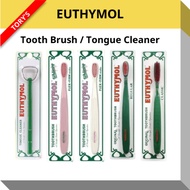 [Euthymol] Tooth Brush / Tongue Cleaner