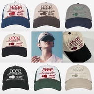 Pre-Order | aeae Web Logo 5 Panel Cap (Seventeen Joshua's Pick)