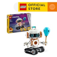 LEGO Creator 3in1 31164 Space Robot (281 Pieces)