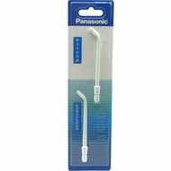 Panasonic Flushing Nozzle WEW0987 EW-WDJ3B/JDJ3B/MDJ3B/PDJ31 DJ33