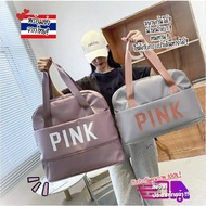 Fashion Travel Bag Large Backpack Expandable Bottom Waterproof Beautiful Embroidered Pattern -- L13