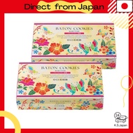 Roya's Ishigaki Island Baton Cookies - 25 Pieces (Set of 2)[Direct from Japan]
