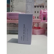 (BOOKED) Avoskin alpha arbutin serum