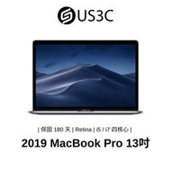 【US3C】Apple Macbook Pro Retina 13 吋 Touch Bar 2019 筆記型電腦 二手品