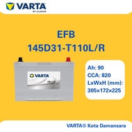 T110 | 145D31L/R | VARTA SILVER DYNAMIC EFB CAR BATTERY |  MAZDA TOYOTA KIA HYUNDAI | [INSTALLATION 