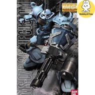 Bandai MG 1/100 MS-07B3 Gouf Custom