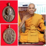 Thailand Amulet Lp Kloy 8567