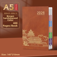 Efficiency Planning Diary A5