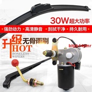 /Motorcycle Tricycle Electric Wiper Elderly Walking Vehicle Motor Boneless