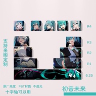 Hatsune Miku Anime Girl Two-Dimensional Unique Keycap Original Factory Height Impervious Hatsune Mik
