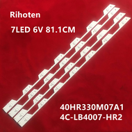 TCL 40E5900 - Bộ led nền tivi TCL L40E5900 và các dòng tương tự