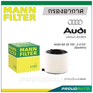 MANN FILTER กรองอากาศ AUDI (C17011) Q5 35 TDI : 2.0 CC (Quattro)