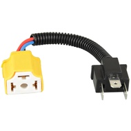 [Ander Online] 1 h4 light bulb modification extension cord (black)