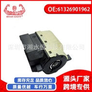 61326901962 Suitable for BMW E39 540i E38 750 Ignition Switch Starter