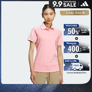 adidas กอล์ฟ เสื้อโปโลแขนสั้น 3-Stripes HEAT.RDY ผู้หญิง สีชมพู IS4810