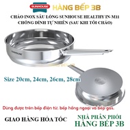 Sunhouse Healthy IN28M11 seamless stainless steel deep pan, size 20cm to 28cm, used on all types of 