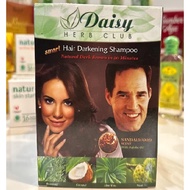 DAISY HERB CLUB For Smart Hair Darkening Shampoo (SG)