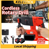 Wall Drill Cordless Concrete Drill Rotary Hammer Hand Drill Electric Screwdriver Power Impact Driver Battery 电钻