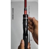 SHIKARI CLICKER GALATAMA SERIES 198 CM 8-17 LB ROD