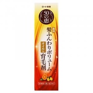 50惠 - ROHTO樂敦50惠 養潤育髮精華素 160ml (平行進口貨)