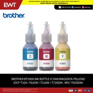 BROTHER BT5000 INK BOTTLE (CYAN/MAGENTA/YELLOW) 100% ORIGINAL