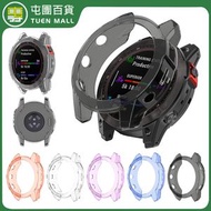 屯團百貨 - [粉色][適用佳明Garmin epix Gen2] 透明錶殼 手錶半包tpu鏤空保護殼 手錶保護套 [平行進口]