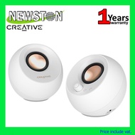 ลำโพง SPEAKER CREATIVE PEBBLE PRO - WHITE (51MF1710AA003)