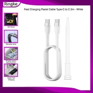 Ringke Fast Charging Pastel Cable Type-C to C 2m White Samsung Cable