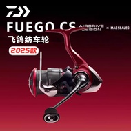 Dawa 25 New Style Flying Pigeon FUEGO CS LT Spinning Wheel Long Cast Lure Sea Fishing Fishing Reel