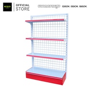 ชั้นวางสินค้ามินิมาร์ท แบบ4ชั้นรวมฐาน Product shelf ชั้นเหล็กวางของ อเนกประสงค์