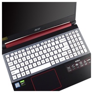 For Acer Nitro 5 2023 2022 AN515-58 AN515-57 AN515-56 AN515-56 AN515-55 AN515-54 AN515 15.6" Silicone Laptop Keyboard Cover skin