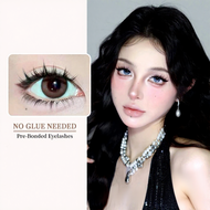 GECOMO Cute Puppy Glue-free False Eyelashes, DIY Eyelash Extensions Reusable Use, for Beginners, No 