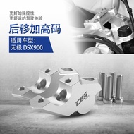 Handlebar Riser For Voge DSX 900 DS900X DS 900 X DSX900 2024 Motorcycle Accessories Handle Bar Lift 